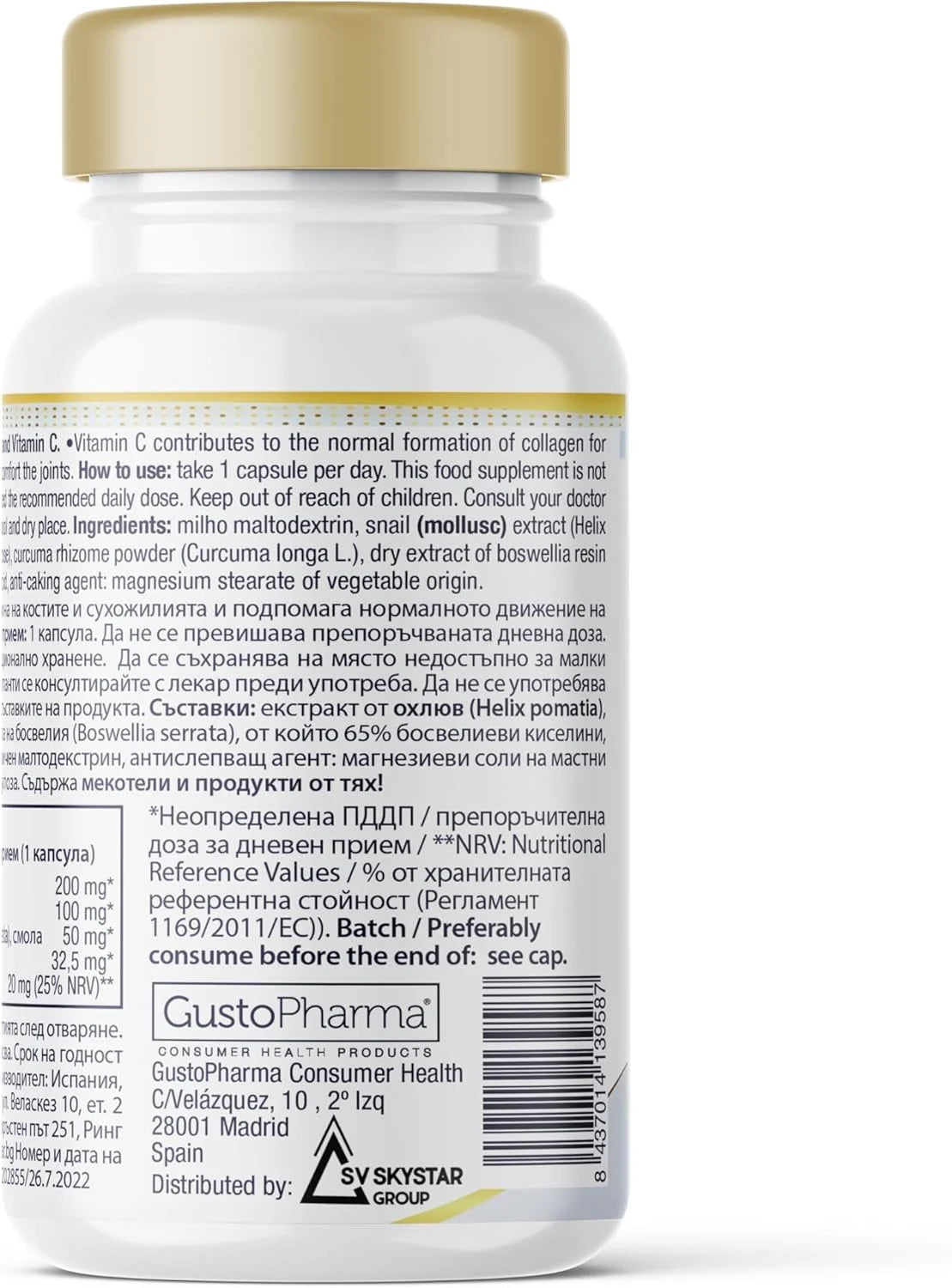Helix Gold back label with ingredients, directions and manufacturer information