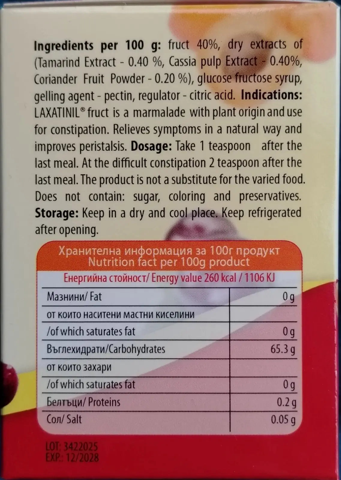 Laxatinil Fruct Supplement Ingredients Directions and Nutrition Facts Label