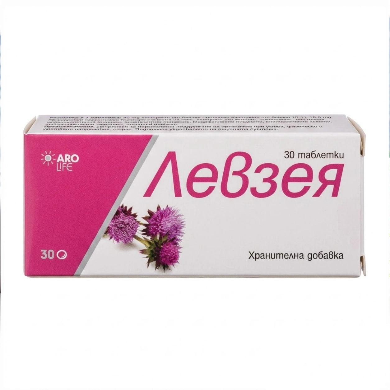 Leuzea Bulgarian packaging