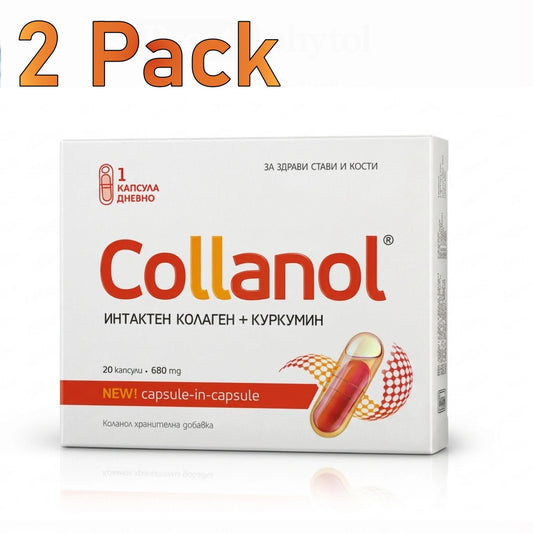 Collanol 40 Capsules (2 x 20 Capsules)