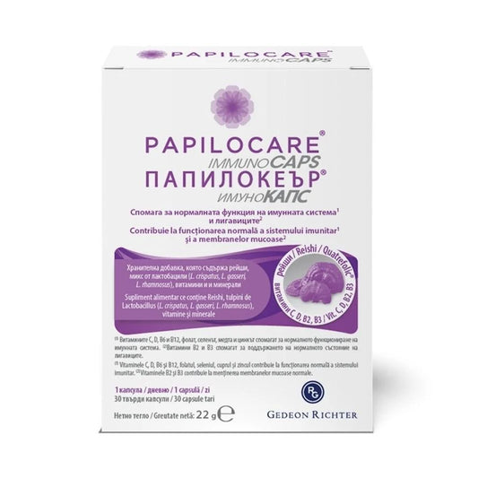 PAPILOCARE Immunocaps 30 Capsules