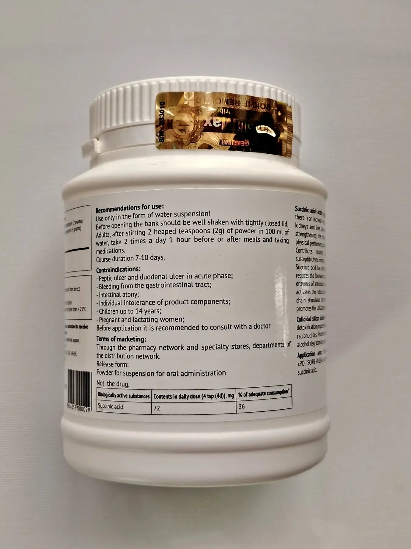Polisorb Plus 25g usage instructions, dosage and safety information