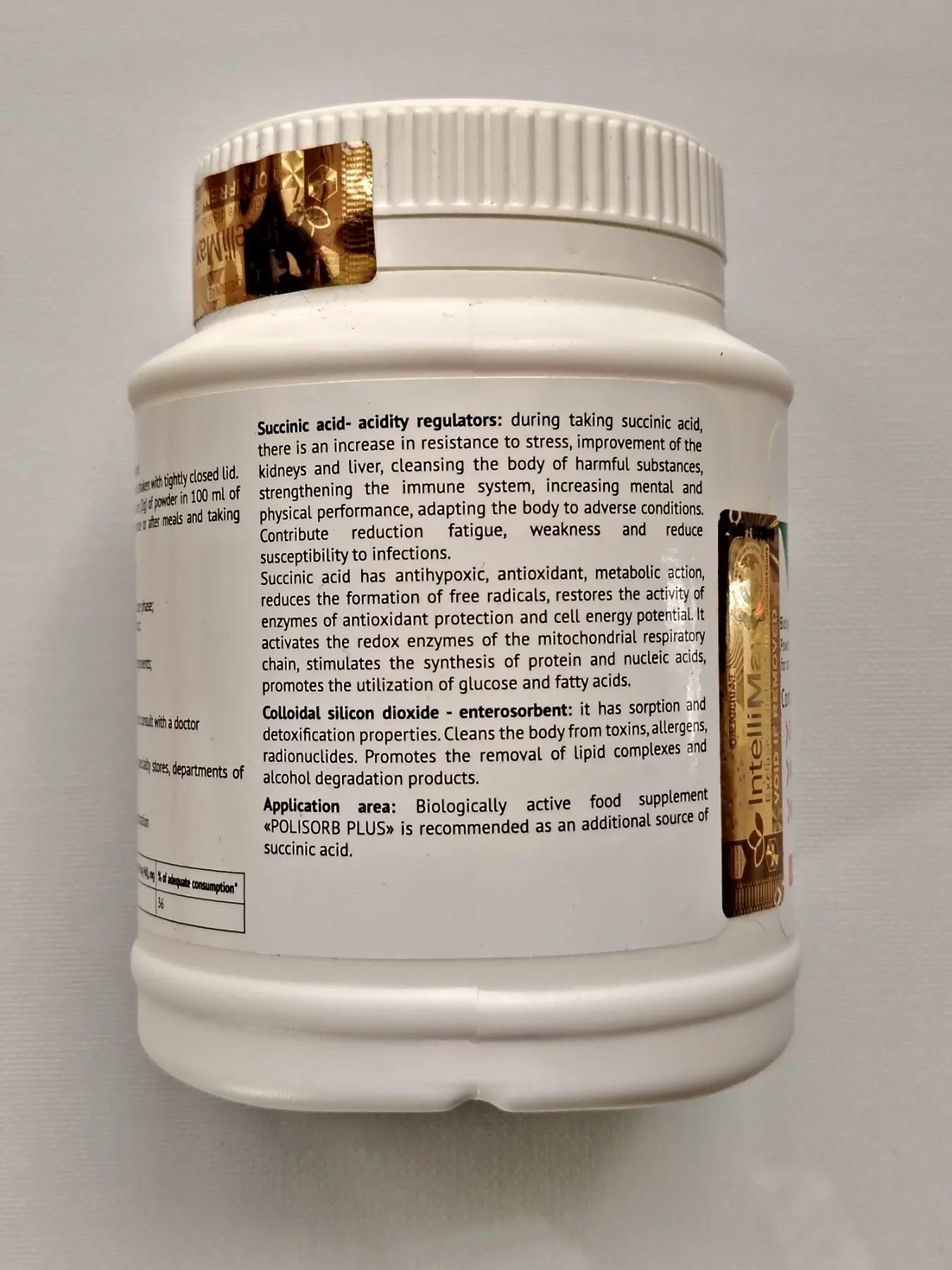 Polisorb Plus 25g label showing ingredient information and product details